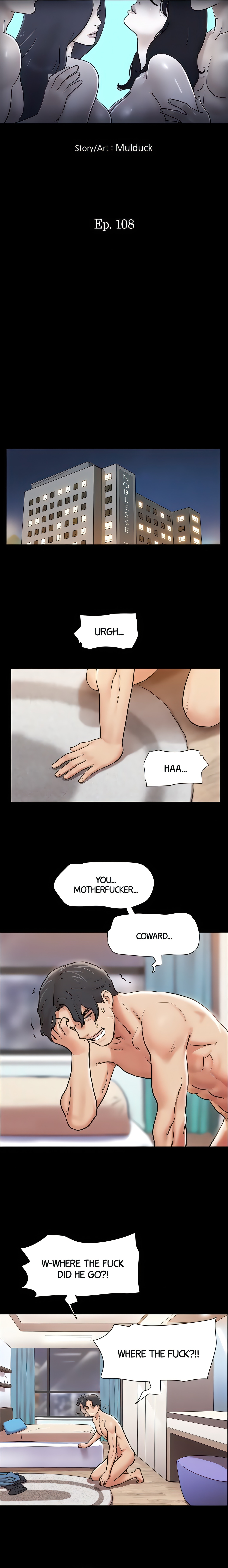 Only With Consent (Official Uncensored)