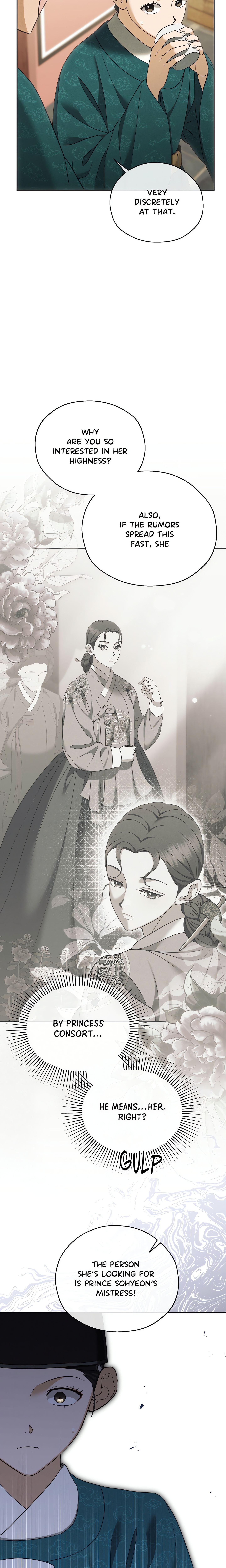 The Secrets of A Eunuch