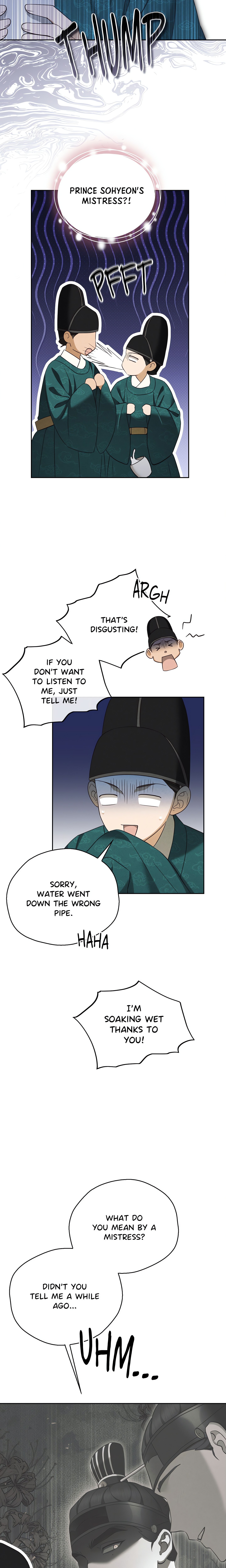 The Secrets of A Eunuch