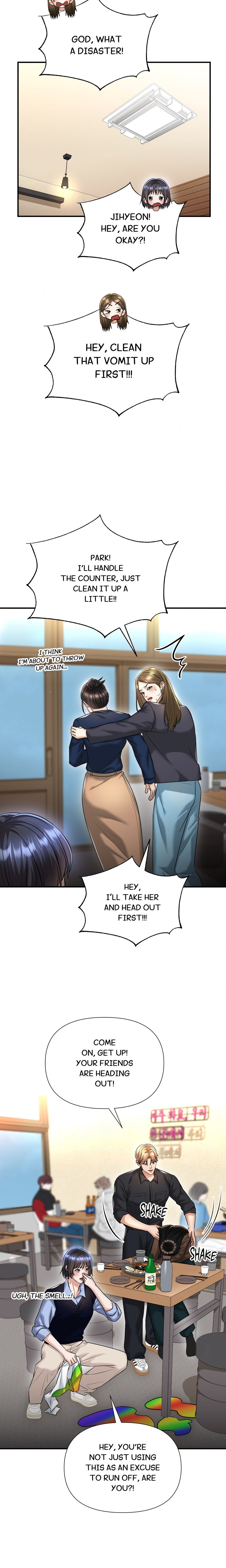The Secret Shampoo Room Chapter 11 Page 4