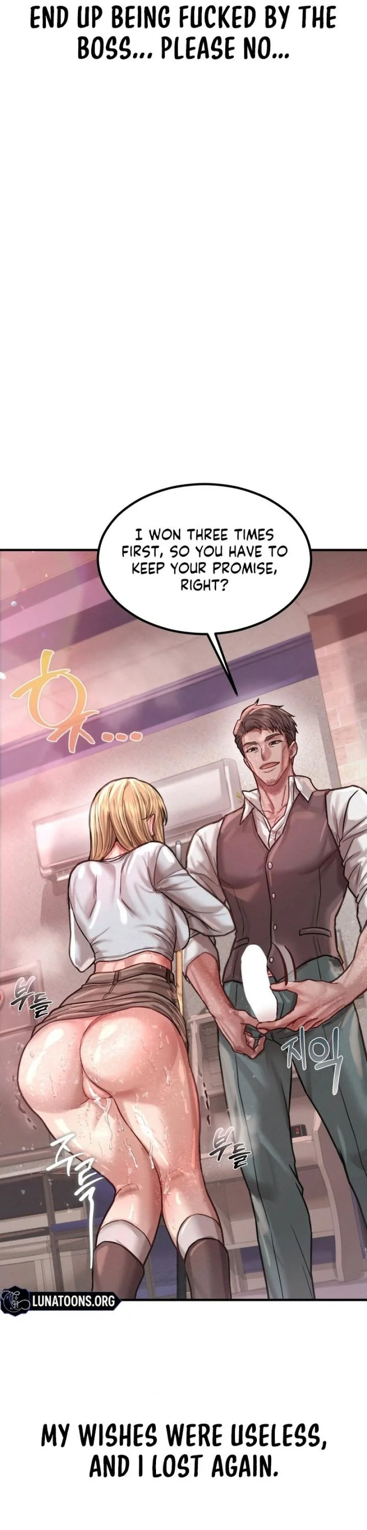 Sex! Sports Chapter 11 Page 9