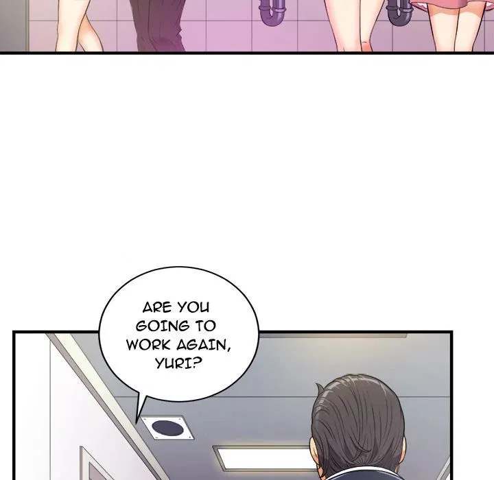 Yuri’s Part Time Job