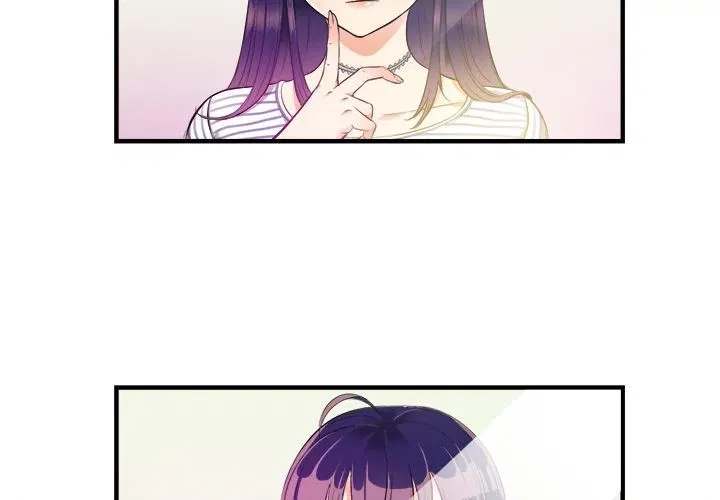Yuri’s Part Time Job