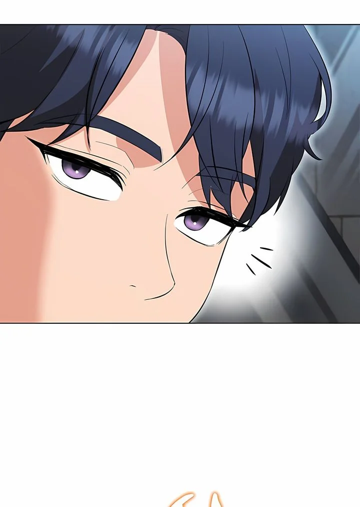 My Teacher, Milady (Uncensored) Chapter 11 Page 16