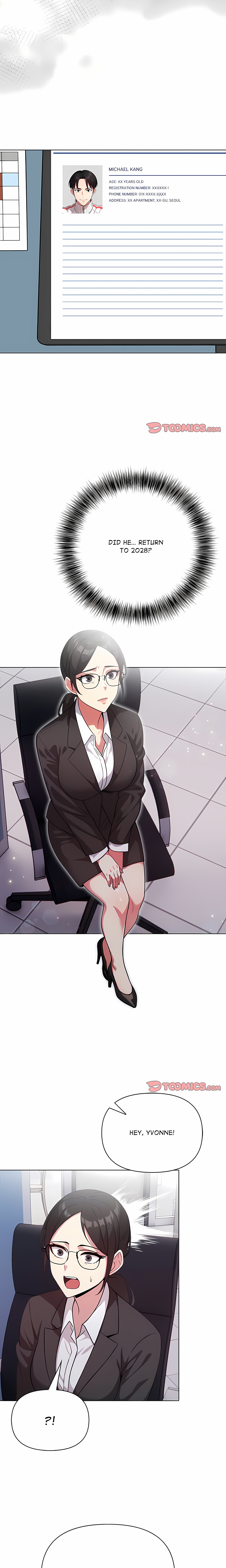 The Interrogation Room