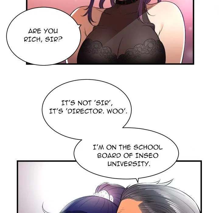 Yuri’s Part Time Job