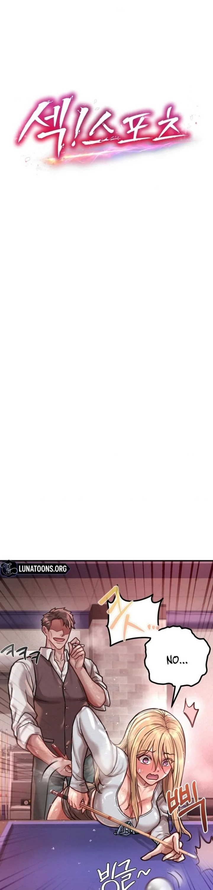 Sex! Sports Chapter 11 Page 4