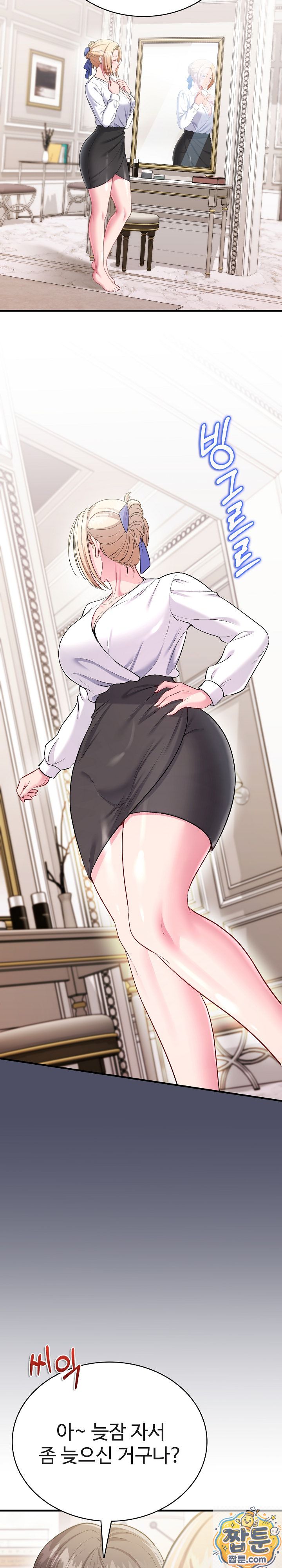 Sexy Desserts Raw
