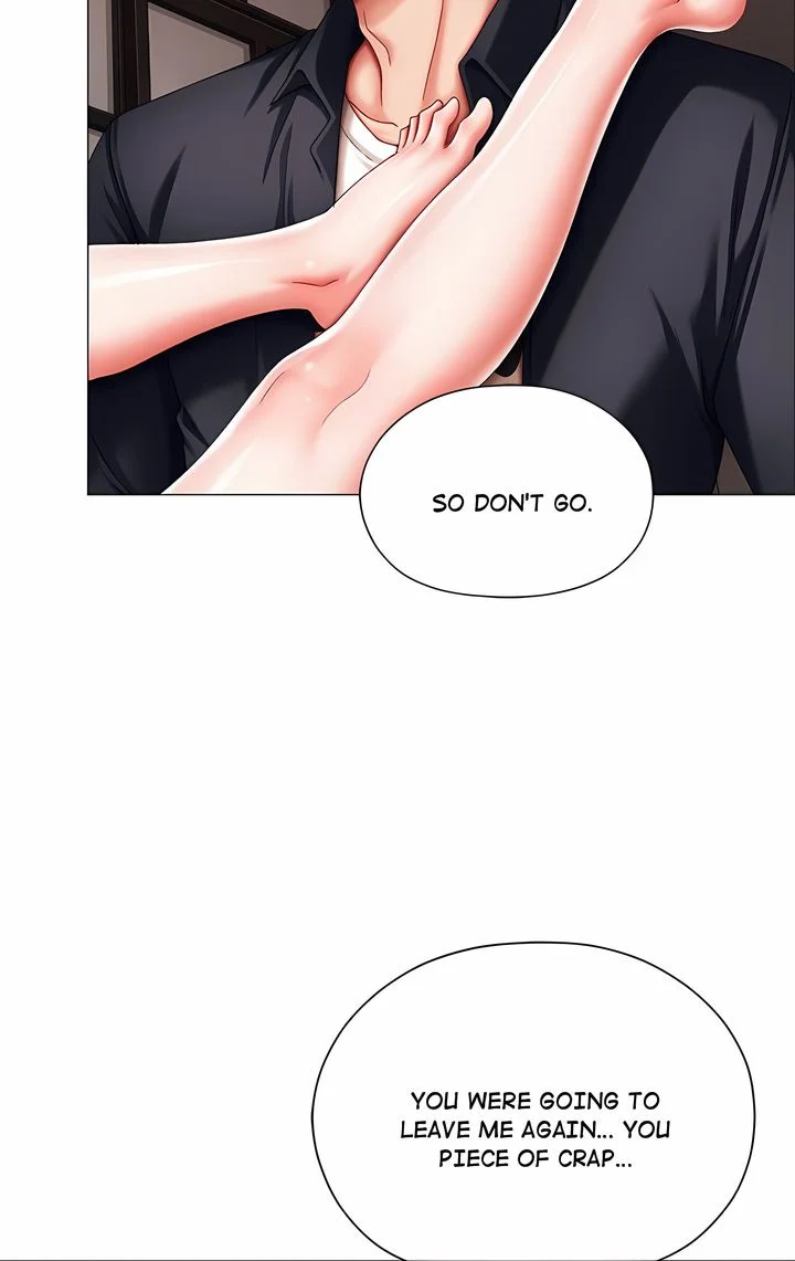 The Delinquent Girl (Uncensored) Chapter 11 Page 14