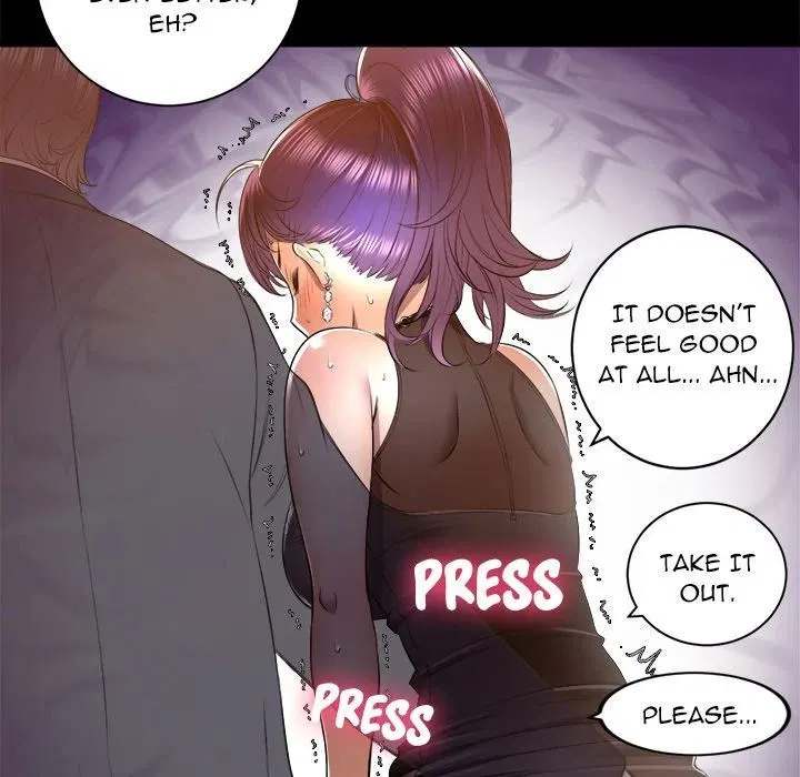 Yuri’s Part Time Job