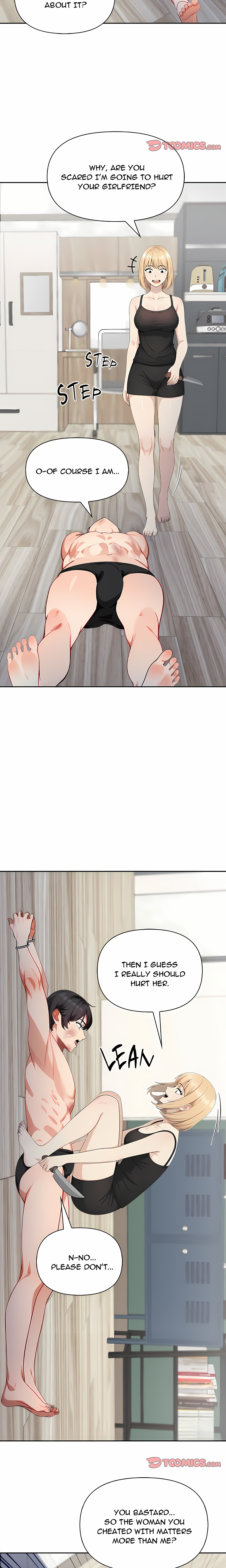 Unknown Sender