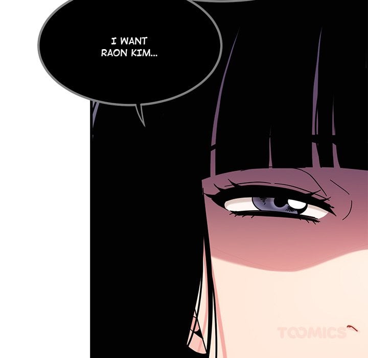 A Turning Point