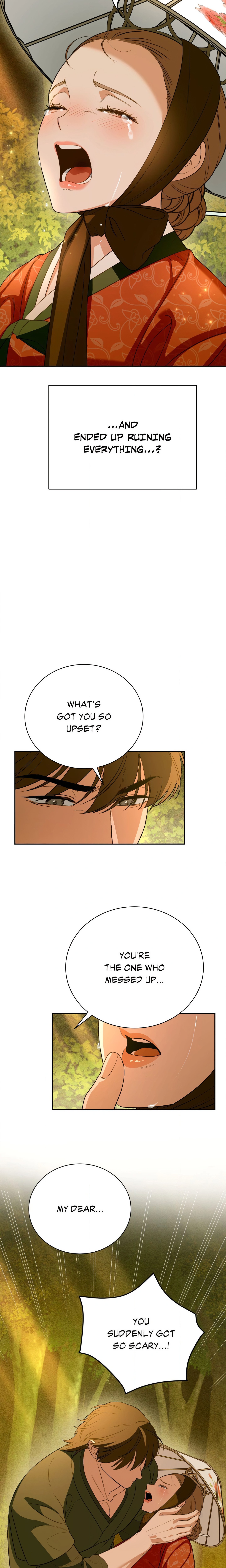The Swindler and the Fool Chapter 12 Page 2