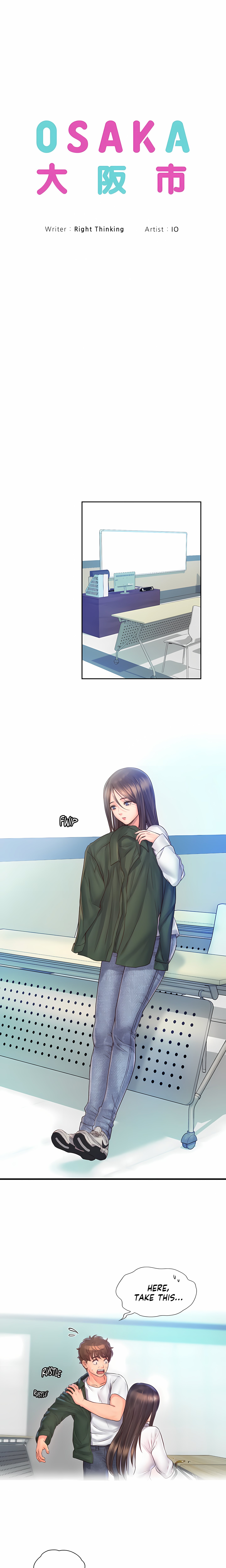 Osaka (Uncensored)