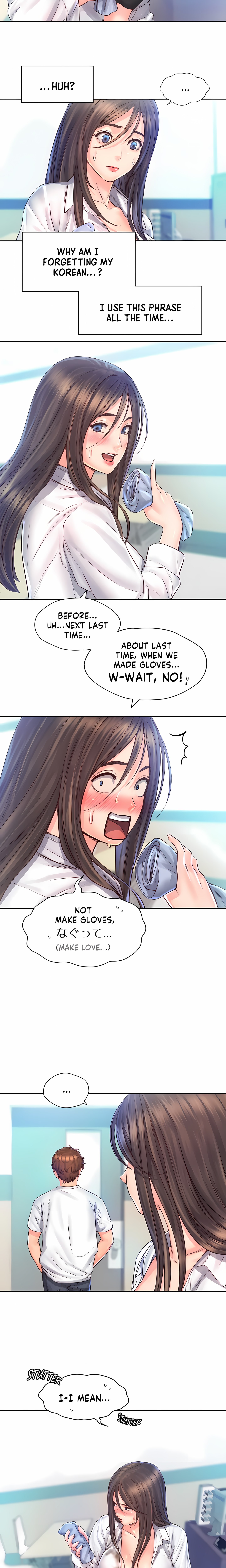 Osaka (Uncensored)