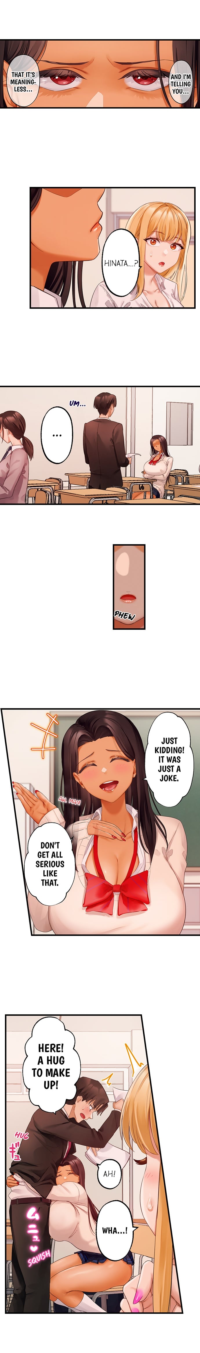 Room of Guilty Pleasure Chapter 12 Page 7