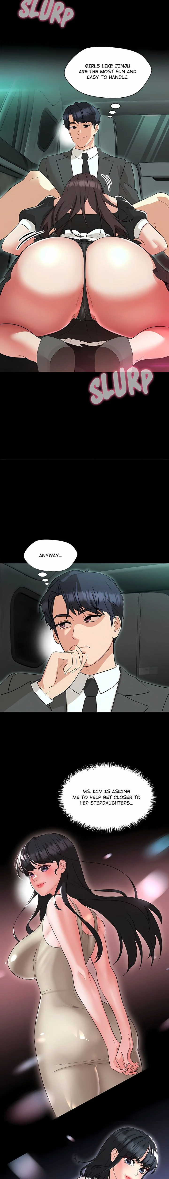 My Teacher, Milady (Uncensored) Chapter 12 Page 15