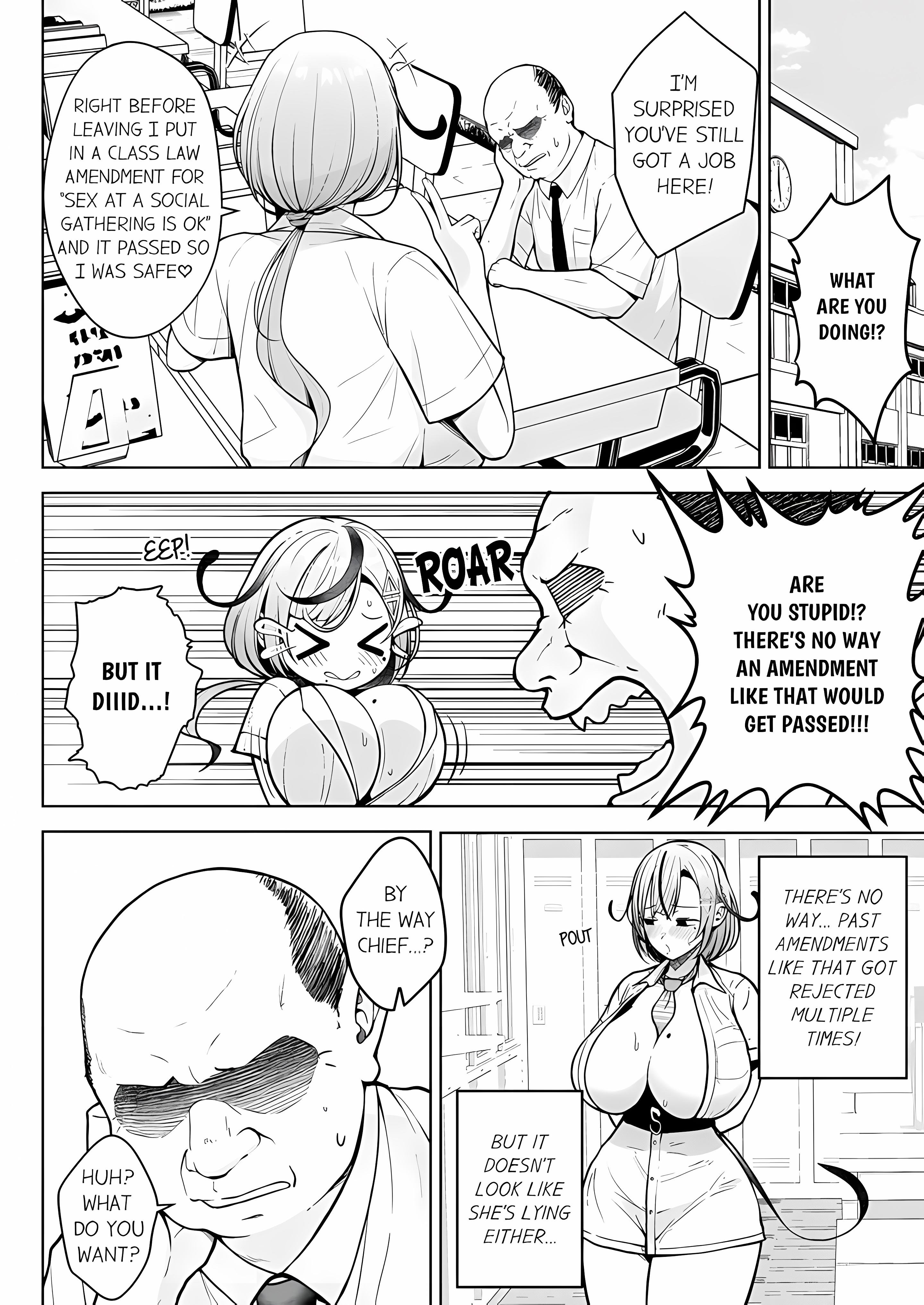 First Year Squid Class’s Nymphomaniac Teacher