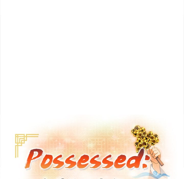 Possessed: A Tale of Desire Chapter 12 Page 14