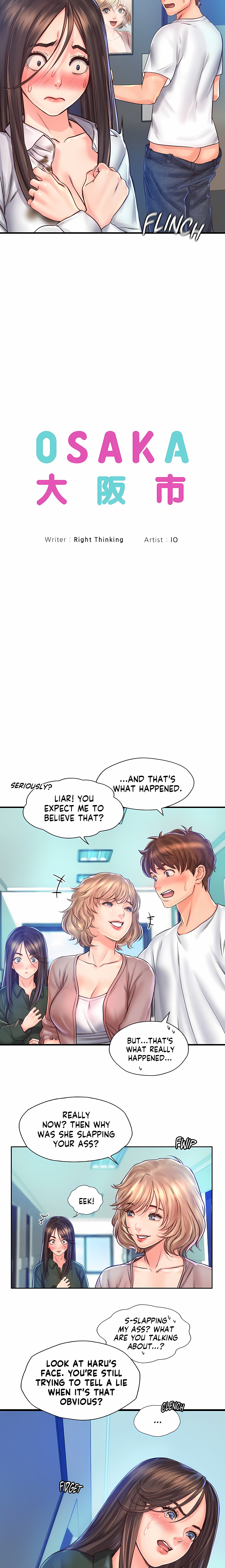 Osaka (Uncensored)