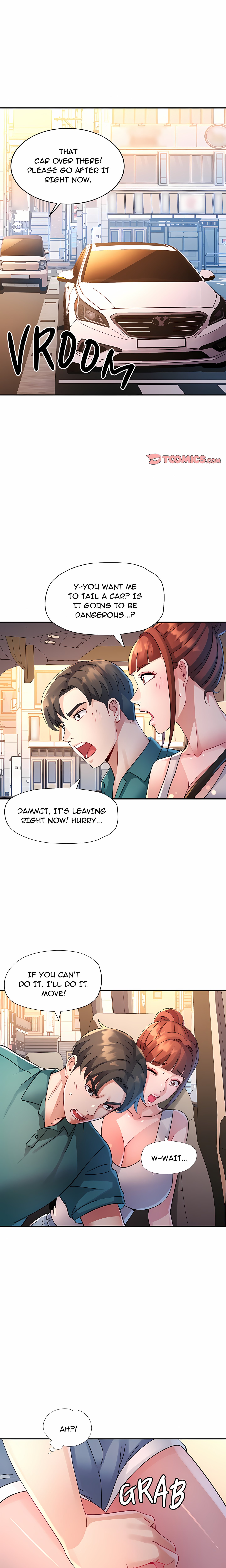 Intimate Tutoring Chapter 13 Page 1