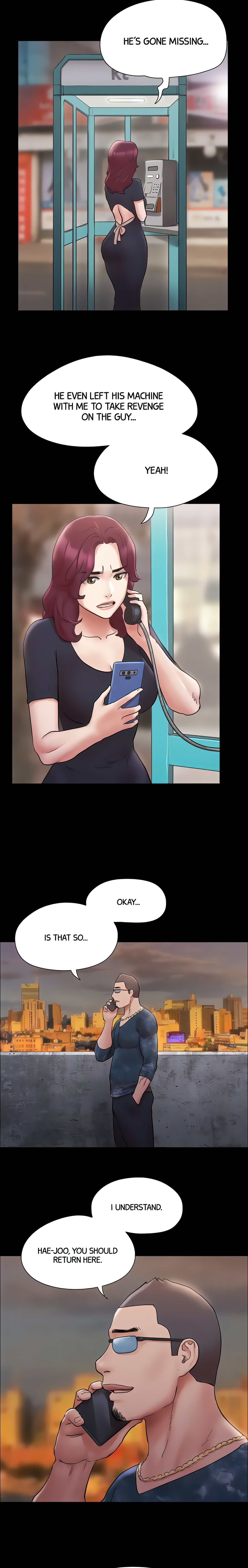 Only With Consent (Official Uncensored)
