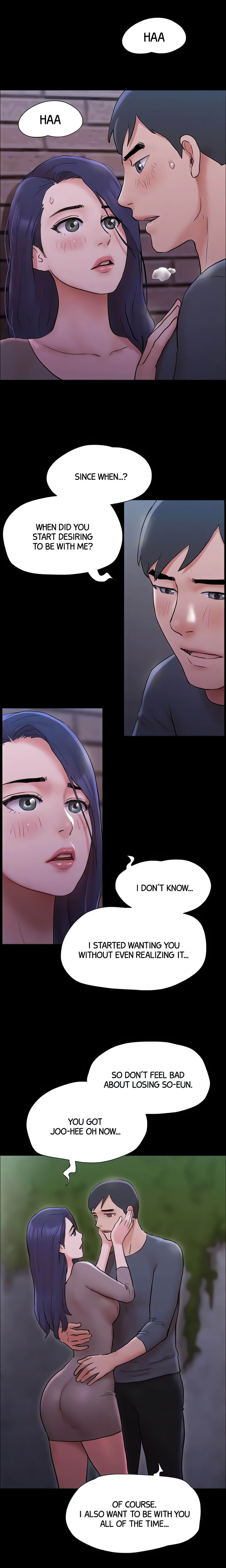 Only With Consent (Official Uncensored)