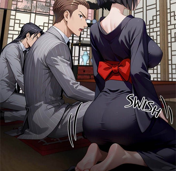 Gangster x Office Lady