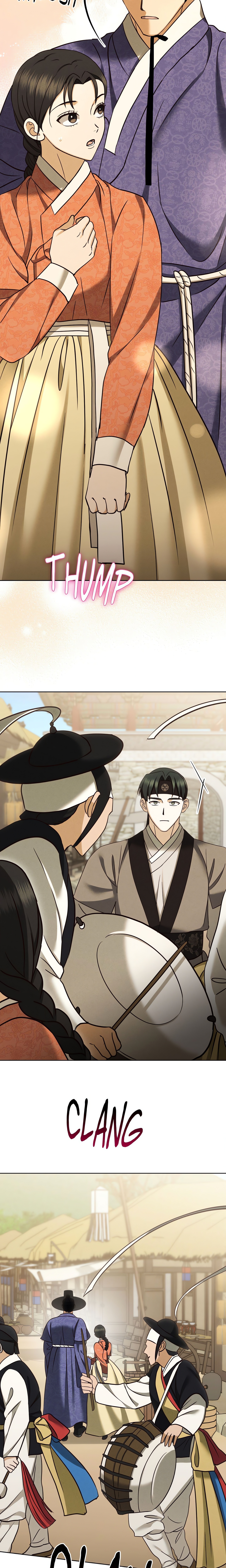 The Secrets of A Eunuch