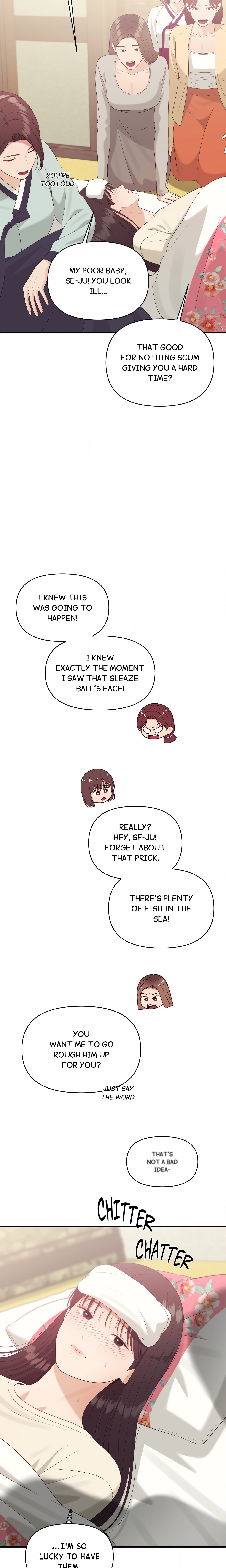 The Island’s Naughty Teacher