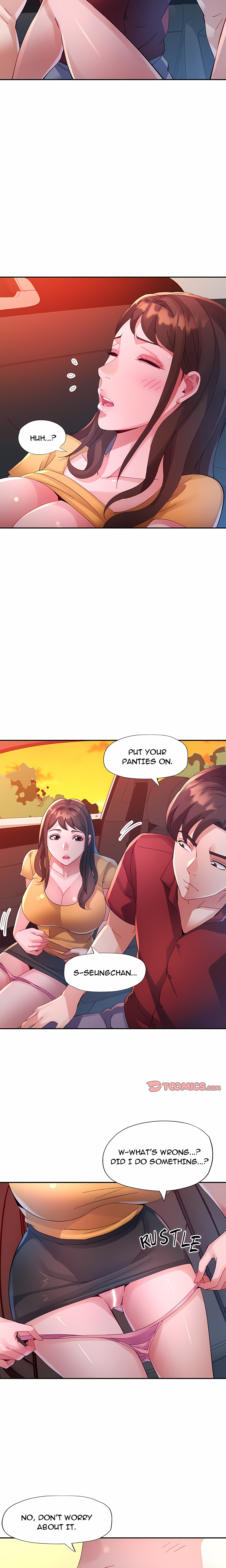 Intimate Tutoring Chapter 14 Page 15