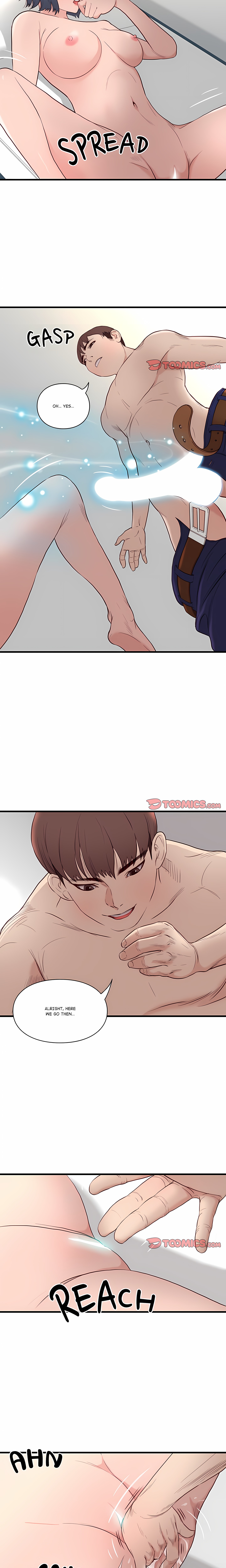 Unbreakable (DWERYANG)