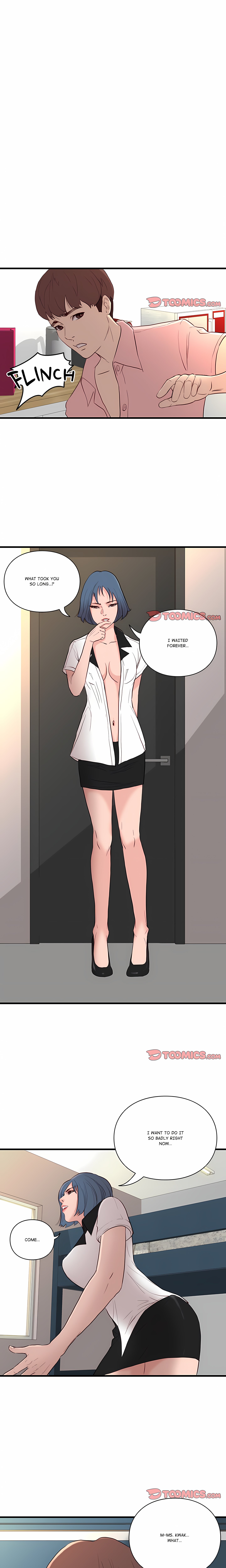 Unbreakable (DWERYANG)