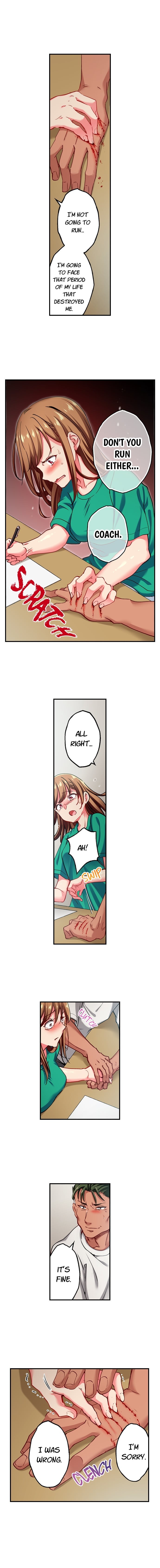 Only I Know Her Cumming Face Chapter 141 Page 5
