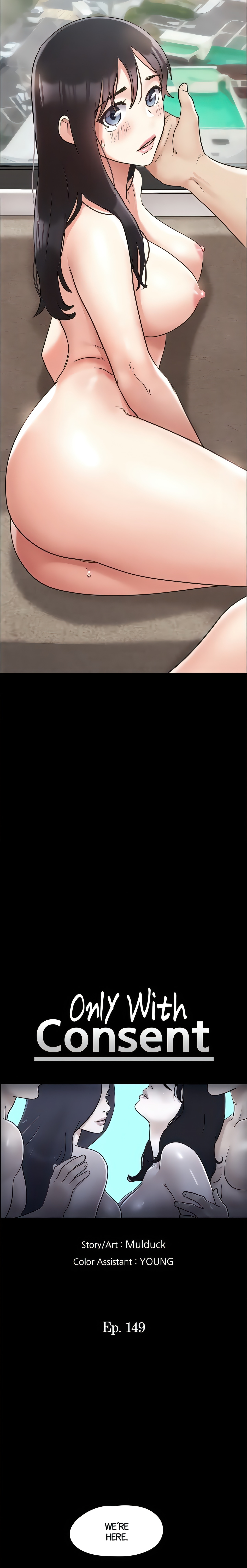 Only With Consent (Official Uncensored)