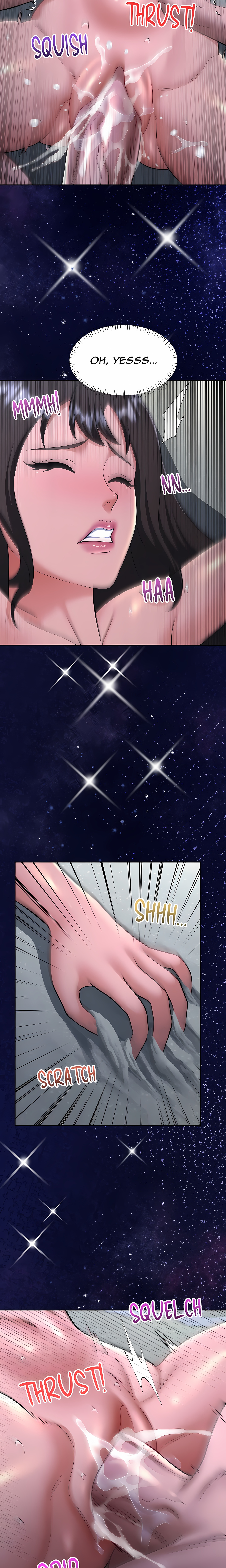 The Taste of Passion (Uncensored)