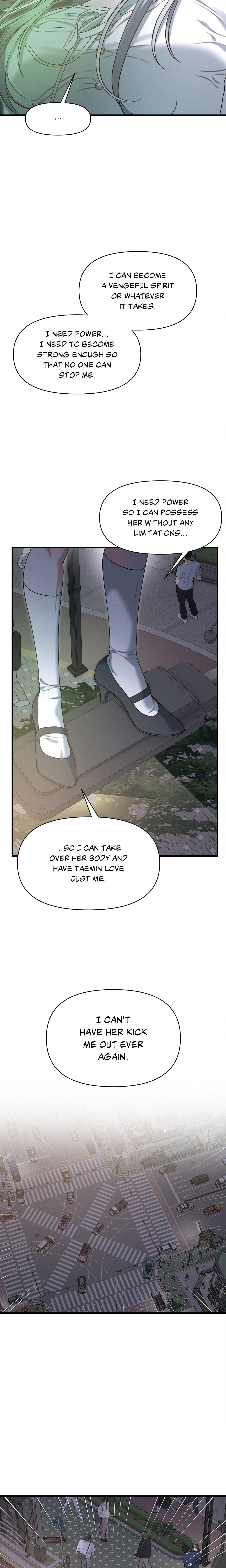 You’re Coming With Me!