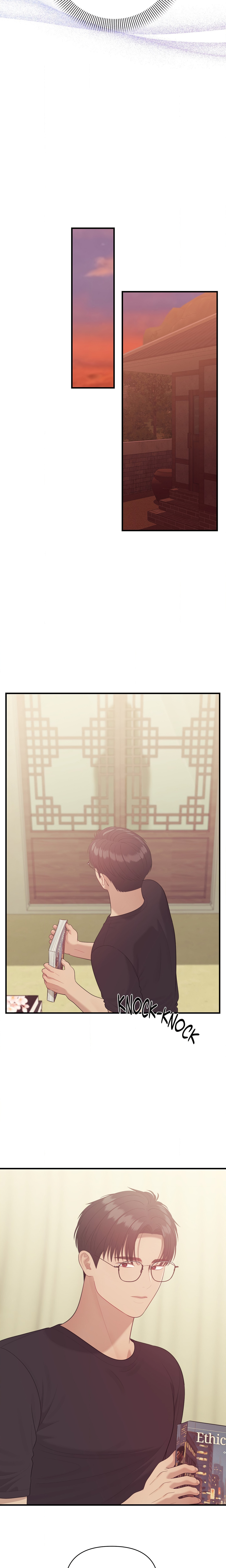 The Island’s Naughty Teacher