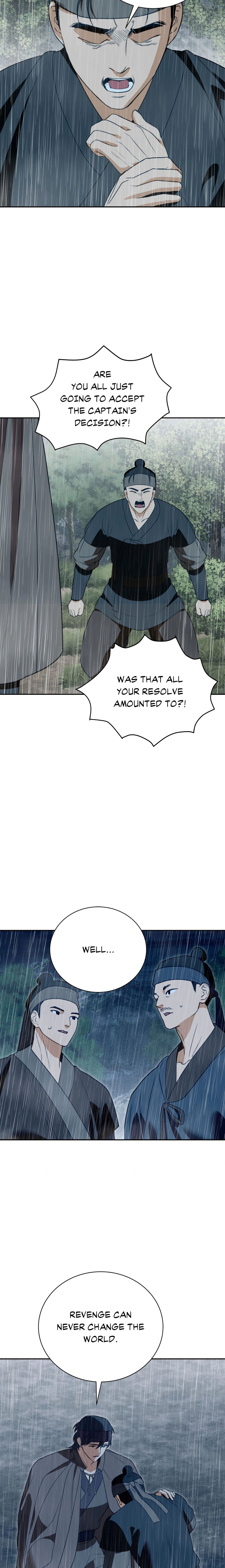 The Swindler and the Fool Chapter 15 Page 17