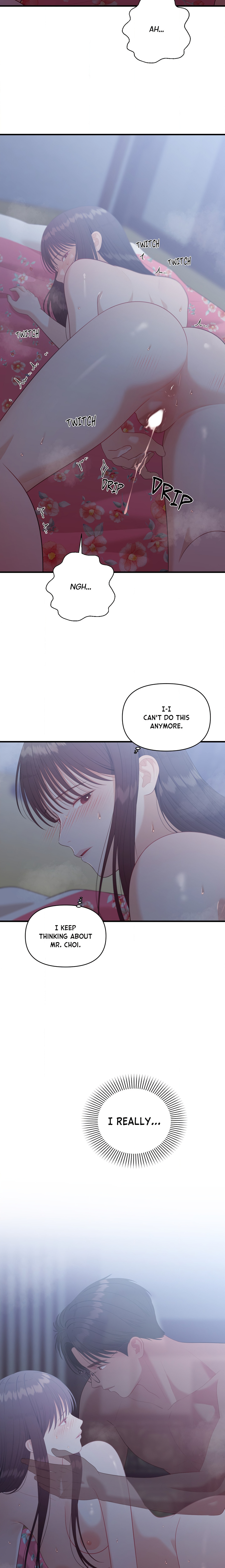 The Island’s Naughty Teacher