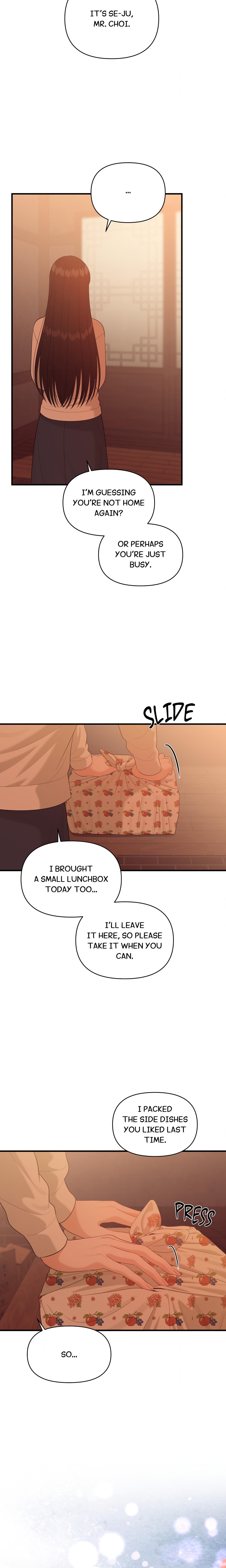 The Island’s Naughty Teacher