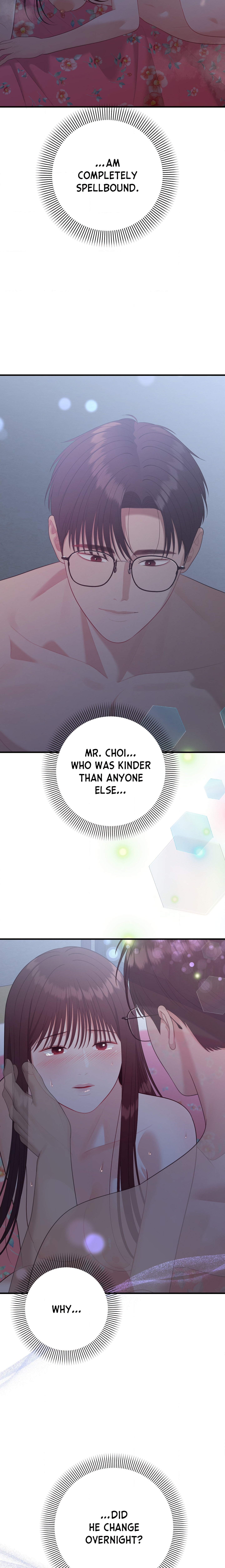 The Island’s Naughty Teacher