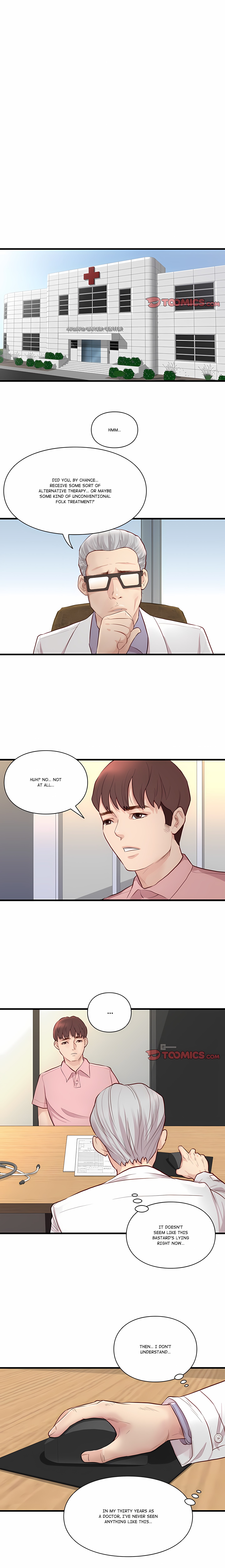Unbreakable (DWERYANG)