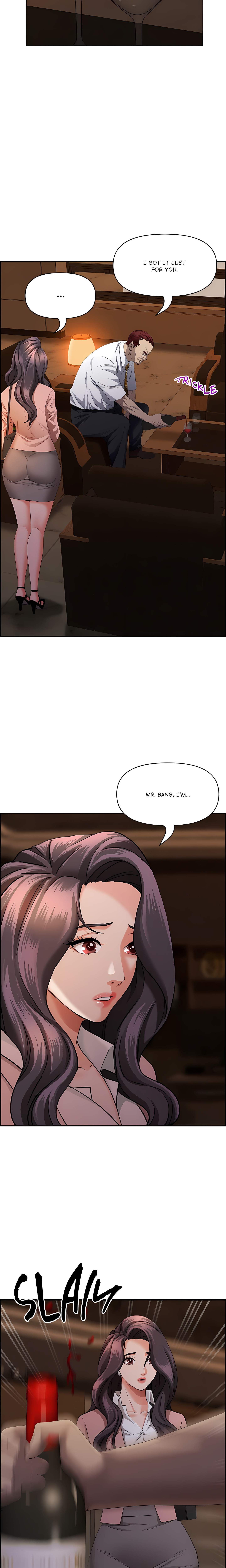 Her Bodyguard (Uncensored) Chapter 15 Page 17