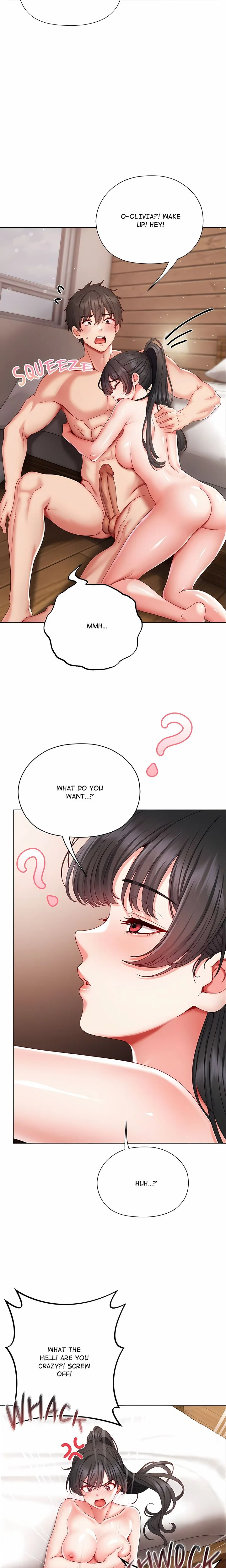 The Delinquent Girl (Uncensored) Chapter 15 Page 16
