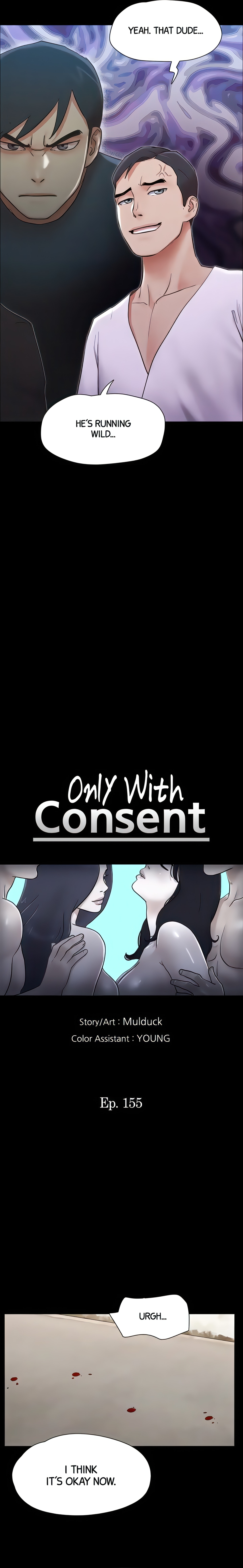 Only With Consent (Official Uncensored)