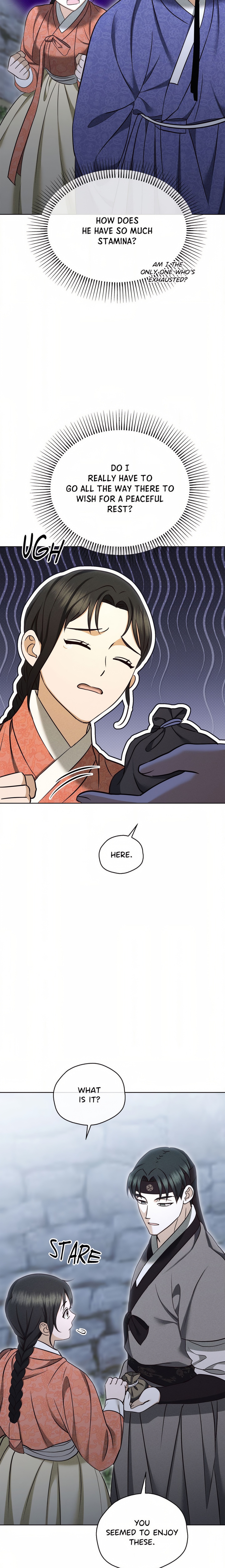 The Secrets of A Eunuch