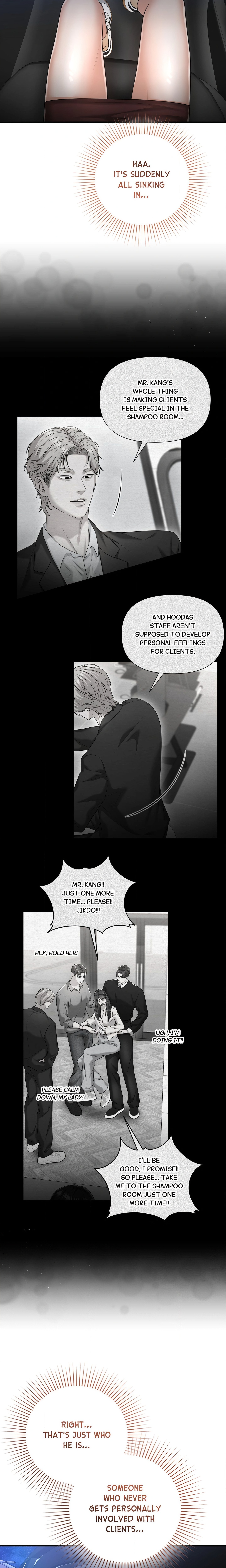 The Secret Shampoo Room Chapter 16 Page 23
