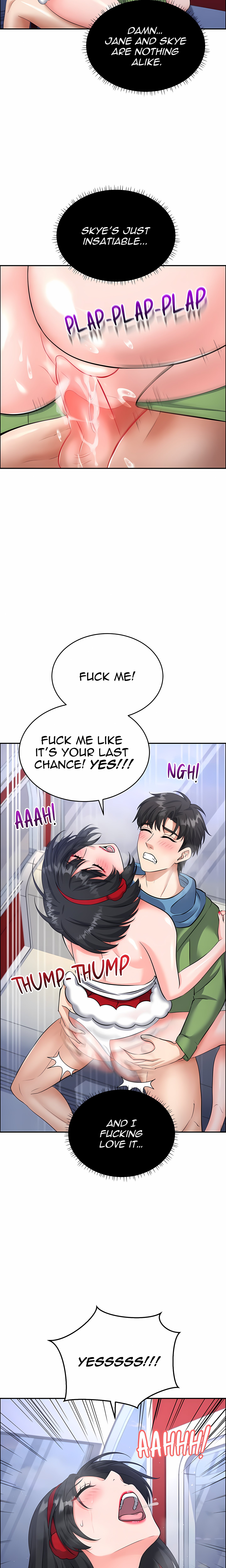 My Lust Christmas (Uncensored) Chapter 16 Page 12