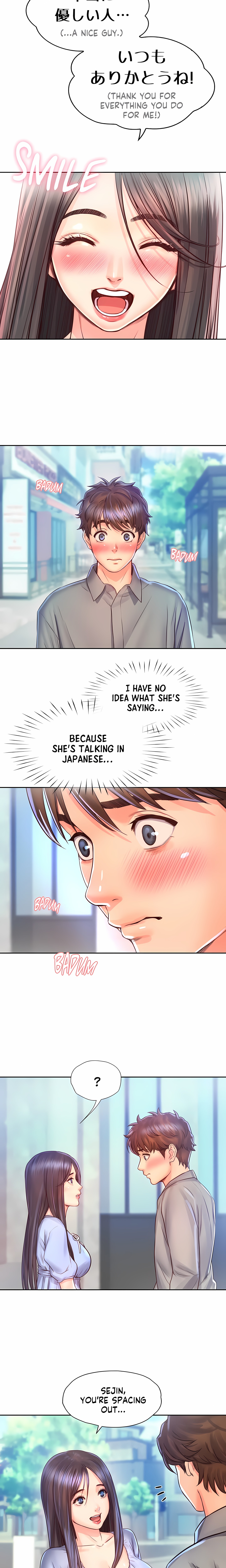 Osaka (Uncensored)